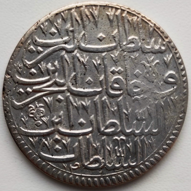 Ahmed III zolota 1
