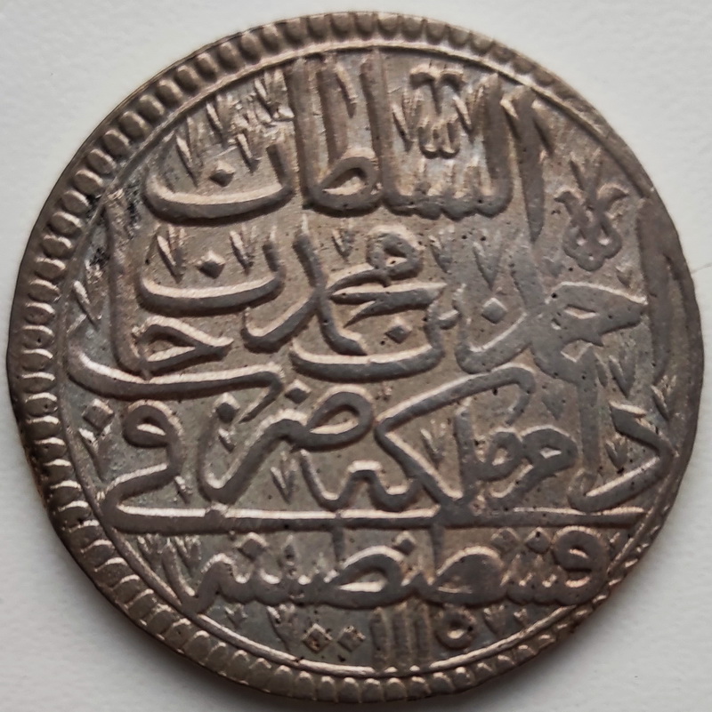 Ahmed III zolota 2