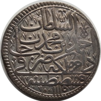 Ahmed III zolota 1704 eskiz1