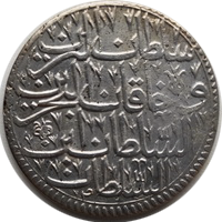 Ahmed III zolota 1704 eskiz2