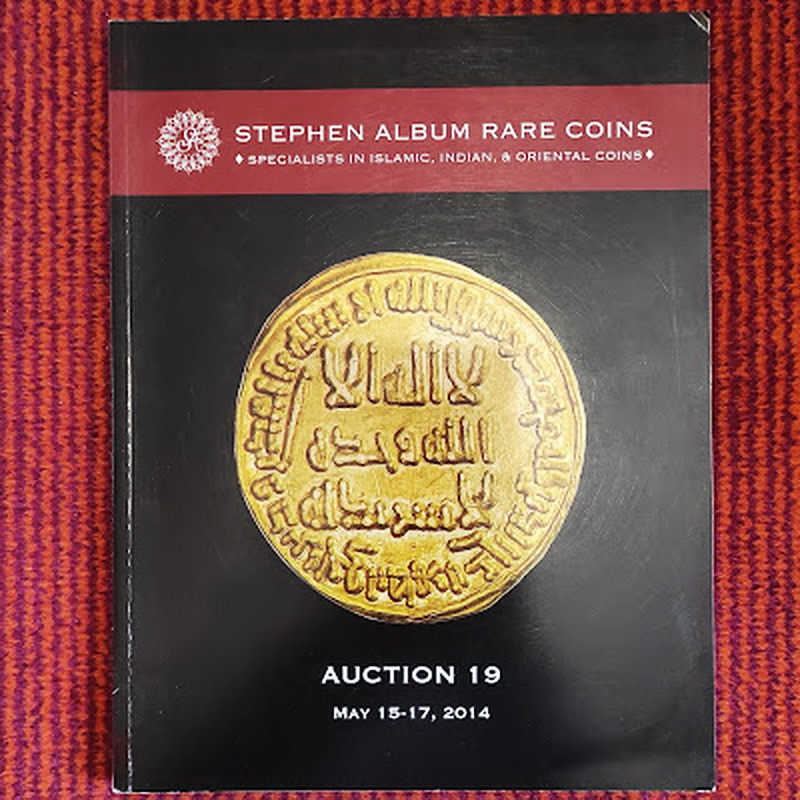 Stephen album rare coins 2019 1