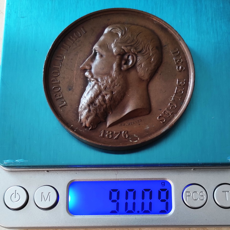 Leopold II expo 1876 3