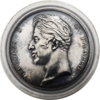Charles X Grand Prix 1829 eskiz1