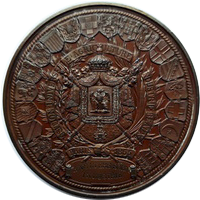 Napoleon III Universelle Exposition 1855 eskiz2