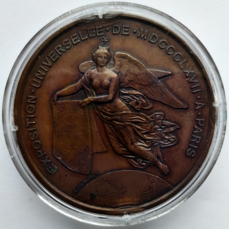 Napoleon III expo Paris 1867 2