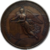 Napoleon III expo Paris 1867 eskiz2