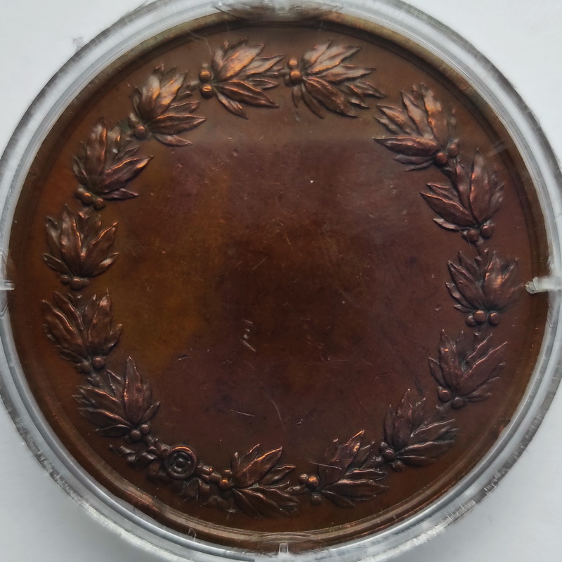 Napoleon III expo 2