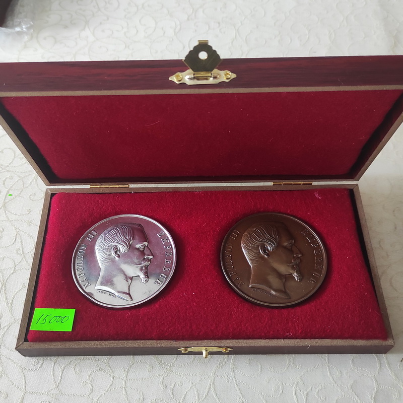 Napoleon III 1855 set 2