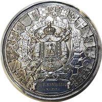 Napoleon III silver expo 1855 eskiz2