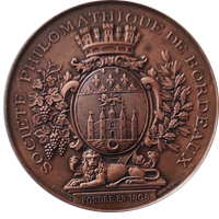 Expo Philomathiqe 1882 eskiz1