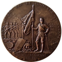 Republic Militaire eskiz2