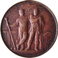 Patria eskiz1