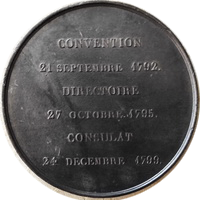 Republika eskiz2