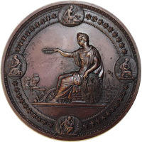 Philadelphia exh 1876 eskiz1