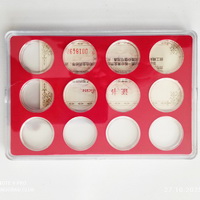 Medium plastik box 16 x 11 12 coins eskiz1
