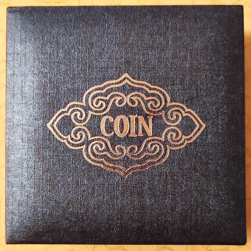 Vinil box smol 1