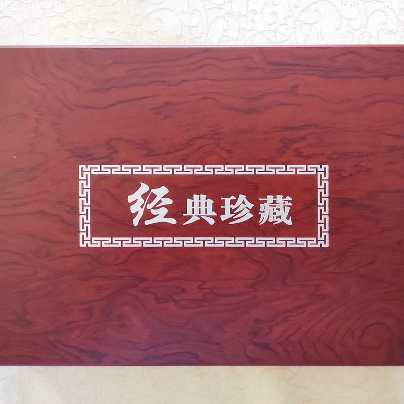 Wooden big box 12 blue 1