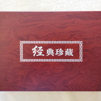 Wooden big box 12 blue eskiz1